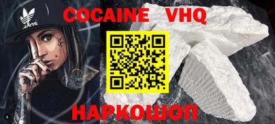 экстази Обь