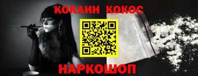 дистиллят марихуана Нягань