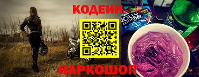 дистиллят марихуана Нягань