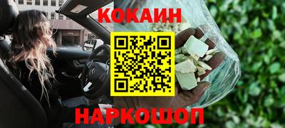 дистиллят марихуана Нягань