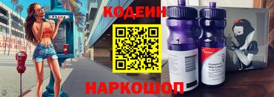 дистиллят марихуана Нягань