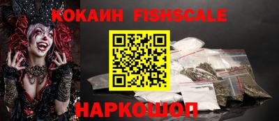 экстази Обь