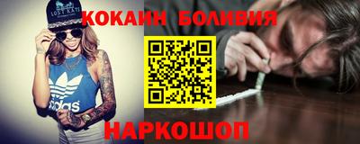 первитин Обнинск