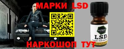 первитин Обнинск