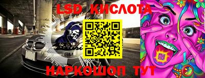 первитин Обнинск