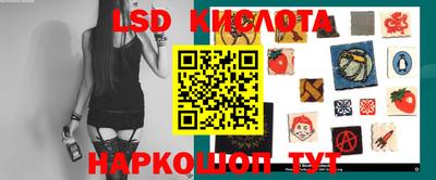 дистиллят марихуана Нягань