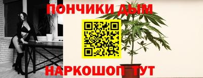 дистиллят марихуана Нягань
