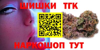экстази Обь