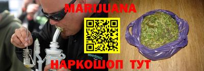 дистиллят марихуана Нягань