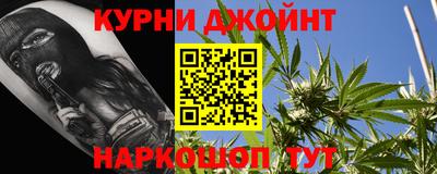 первитин Обнинск