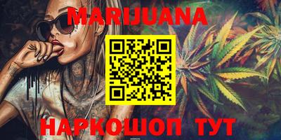 экстази Обь