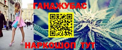 первитин Обнинск