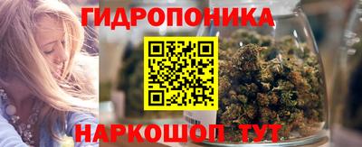 первитин Обнинск
