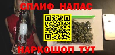 дистиллят марихуана Нягань
