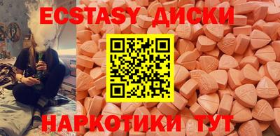 дистиллят марихуана Нягань
