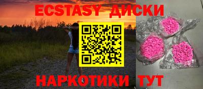 дистиллят марихуана Нягань
