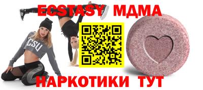 дистиллят марихуана Нягань