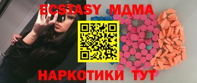 дистиллят марихуана Нягань