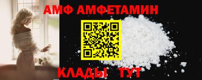 экстази Обь