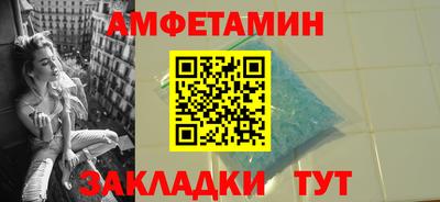 экстази Обь
