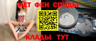 экстази Обь