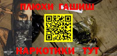 первитин Обнинск