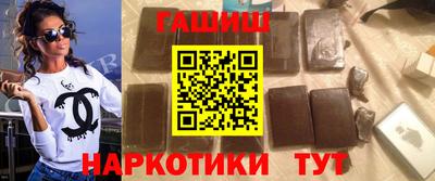 дистиллят марихуана Нягань