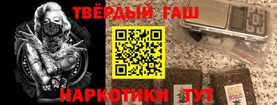 экстази Обь