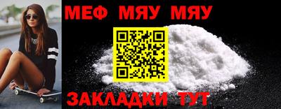 дистиллят марихуана Нягань