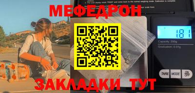 экстази Обь