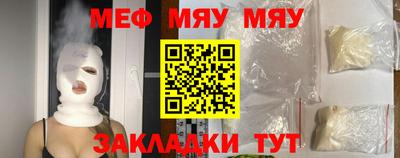 дистиллят марихуана Нягань