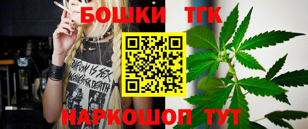 Конопля SATIVA & INDICA Семёнов